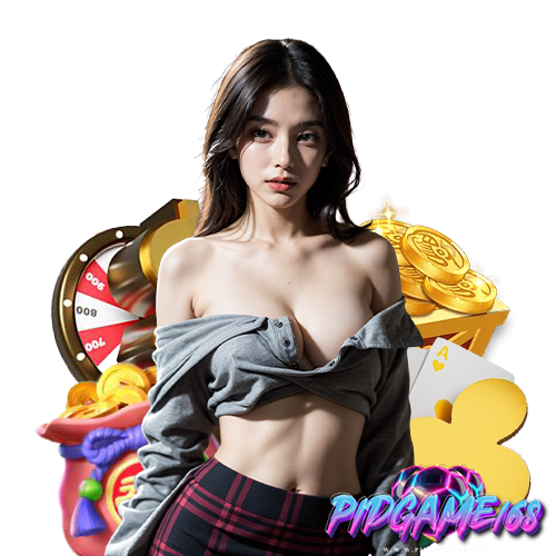 pidgame168 เว็บใหม่มาแรง